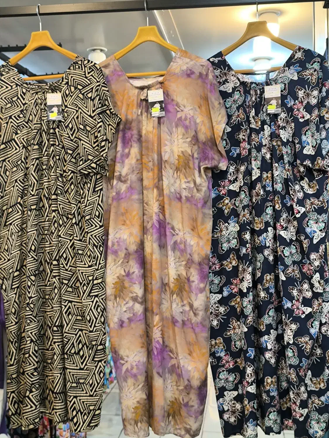 ساحلی نخی ترکمن|لباس|یاسوج, |دیوار