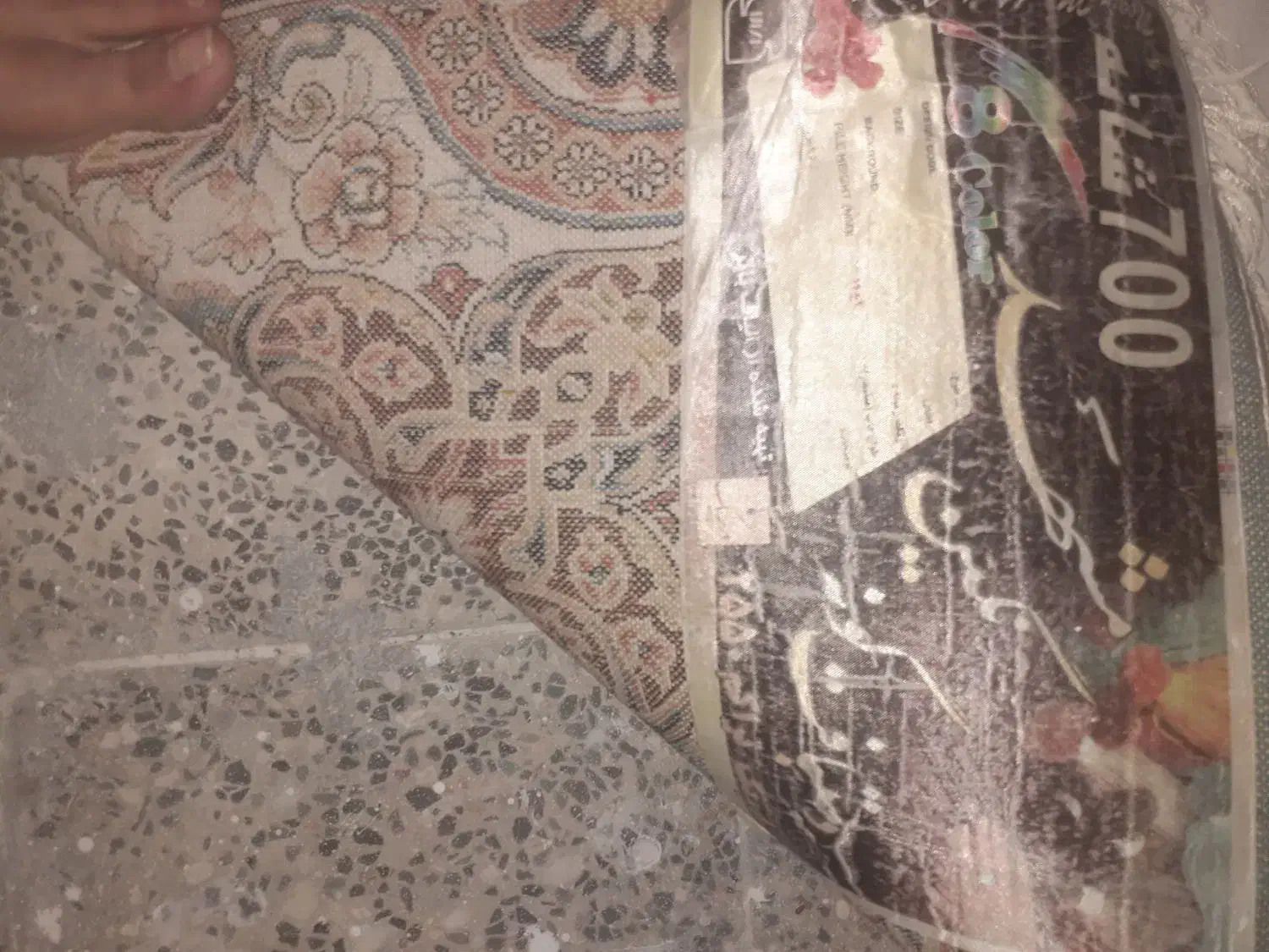 4تا قالی دوازده متری تمام نخ فیروزه ی|فرش|خرمآباد, |دیوار