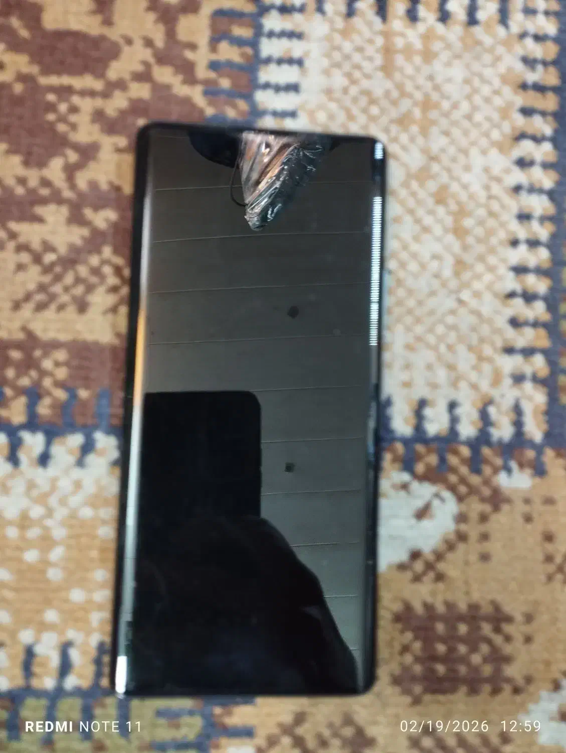 note 14pro|موبایل|بروجرد, |دیوار