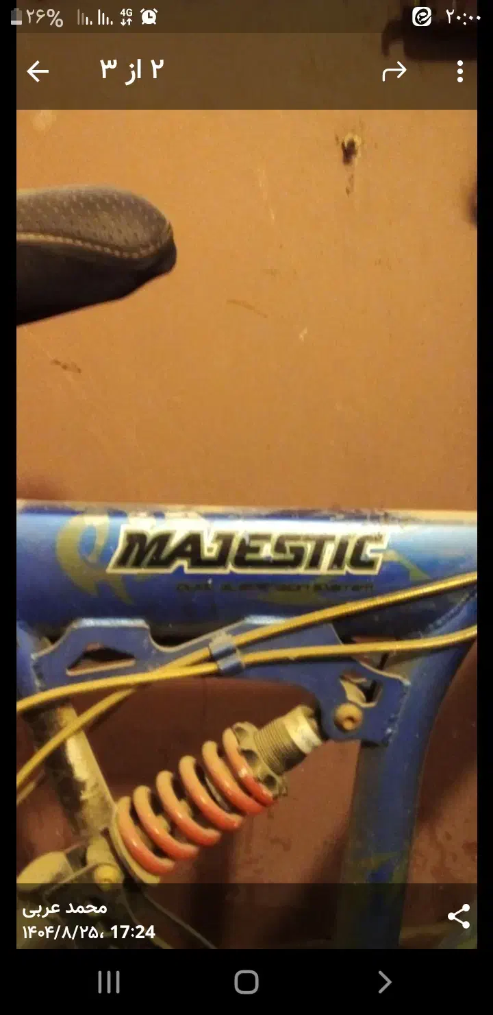 دوچرخه ۲۶|دوچرخه، اسکیت، اسکوتر|قم, شهرک امام حسین|دیوار