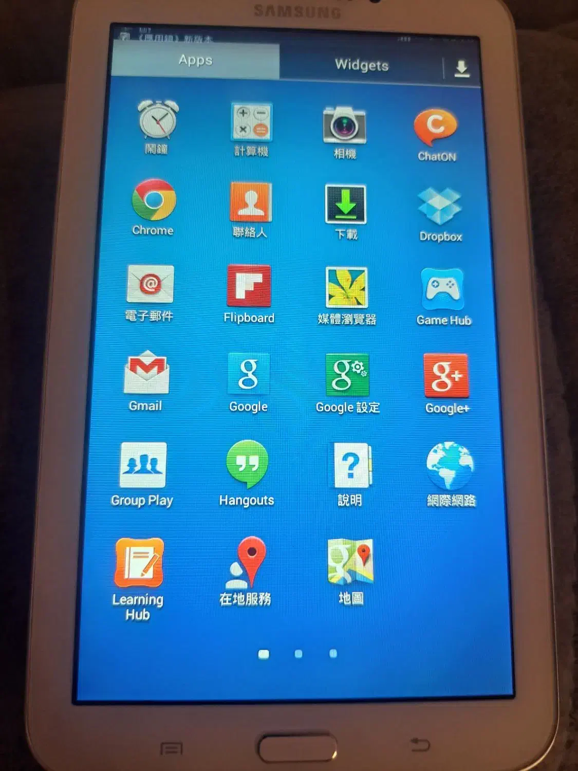 تبلت سامسونگ|تبلت|مشهد, مهدی آباد|دیوار