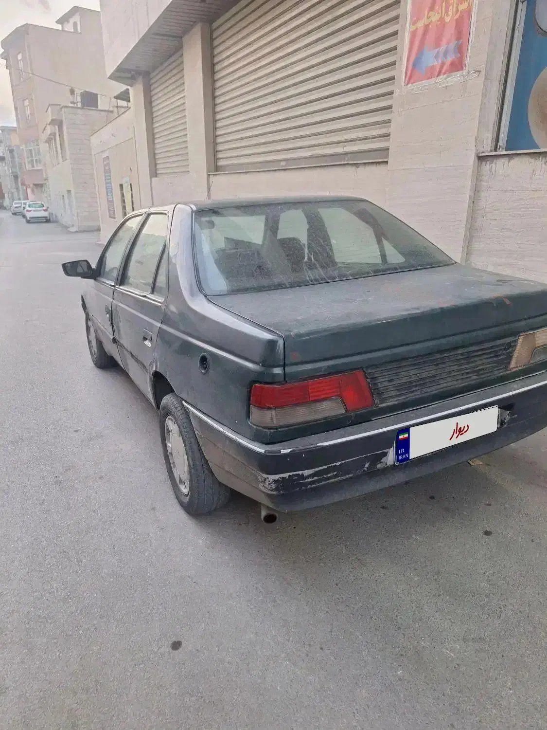 اردی مدل ۸۴ cng|خودرو سواری و وانت|بروجرد, |دیوار