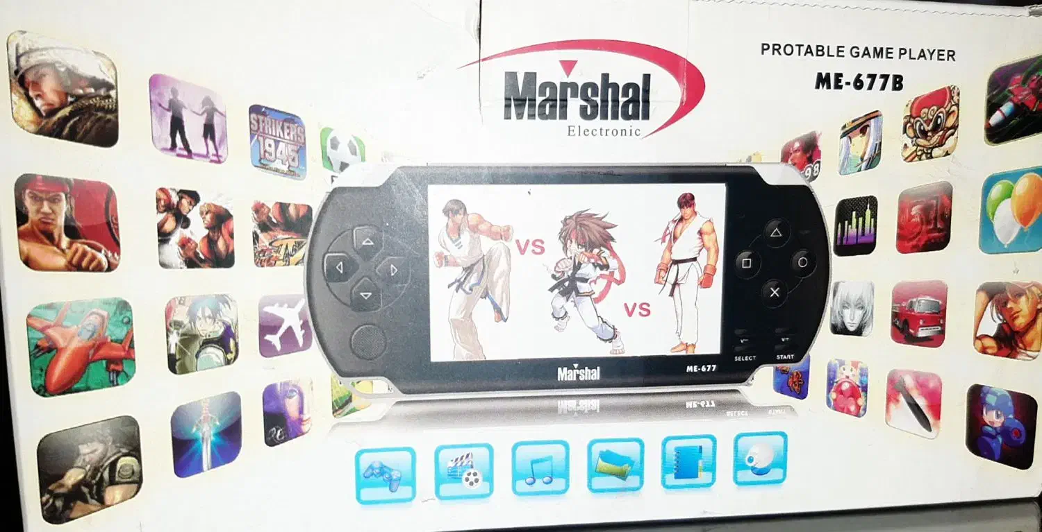 کنسول بازی مارشال|کنسول، بازی ویدئویی و آنلاین|اندیشه, اندیشه فاز ۱|دیوار