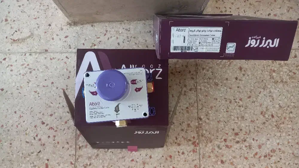 شیر توالت توکار با متعلقات|مصالح و تجهیزات ساختمان|آبیک, |دیوار