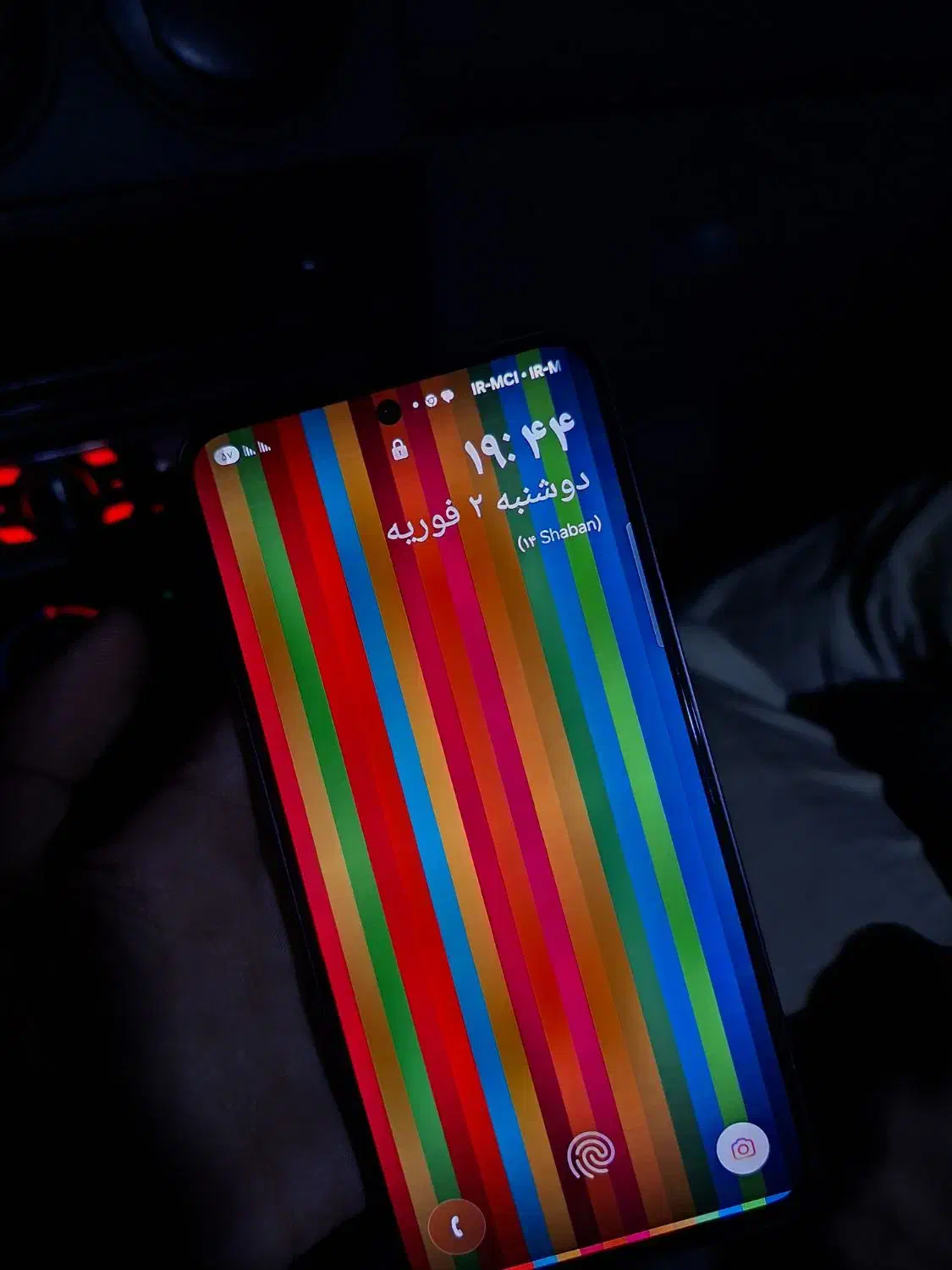 سامسونگ S24 FE|موبایل|سمیرم, |دیوار