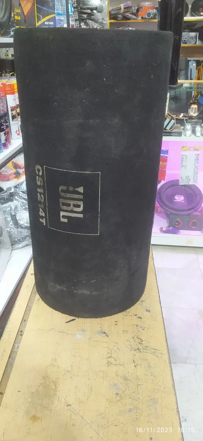 باکس جی بی ال 1000|صوتی و تصویری|زابل, |دیوار