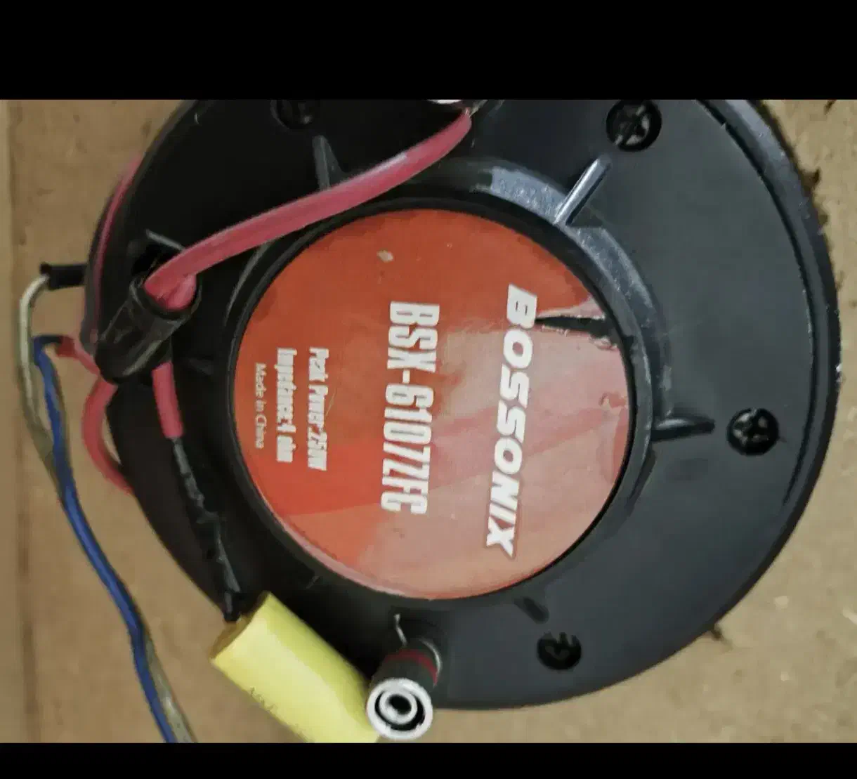 ساب فولرنج|سیستم صوتی خانگی|قرچک, زیبا شهر|دیوار