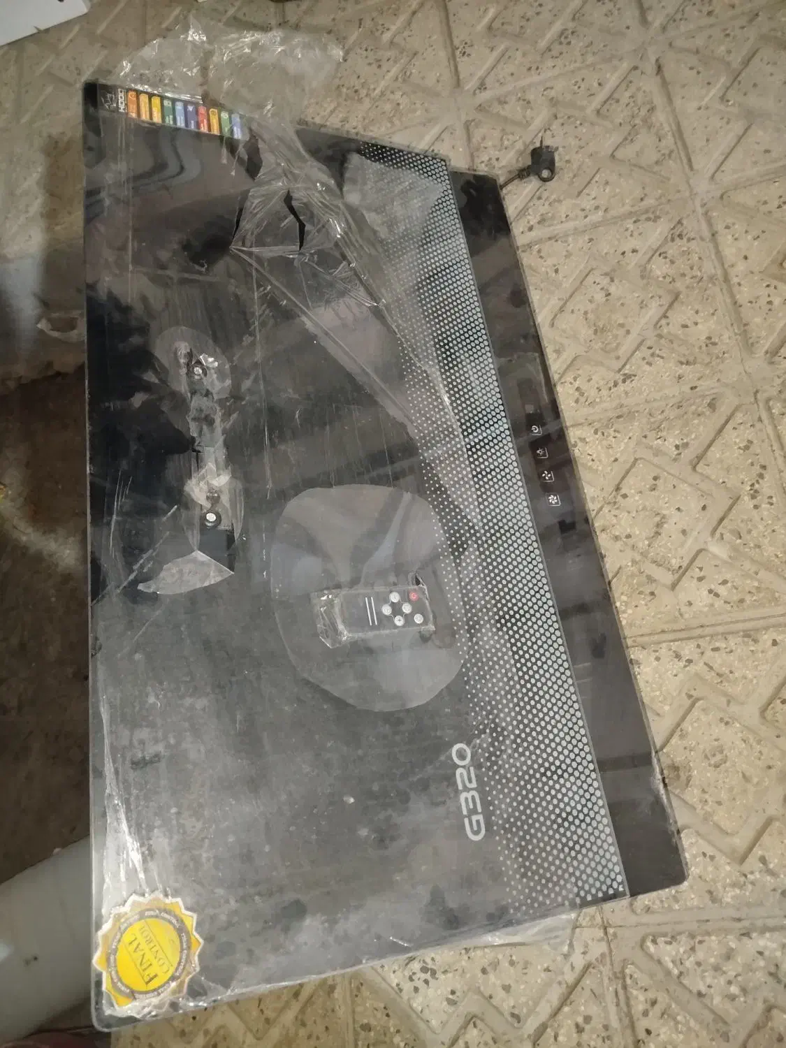 هود صفر|هود|اردبیل, |دیوار