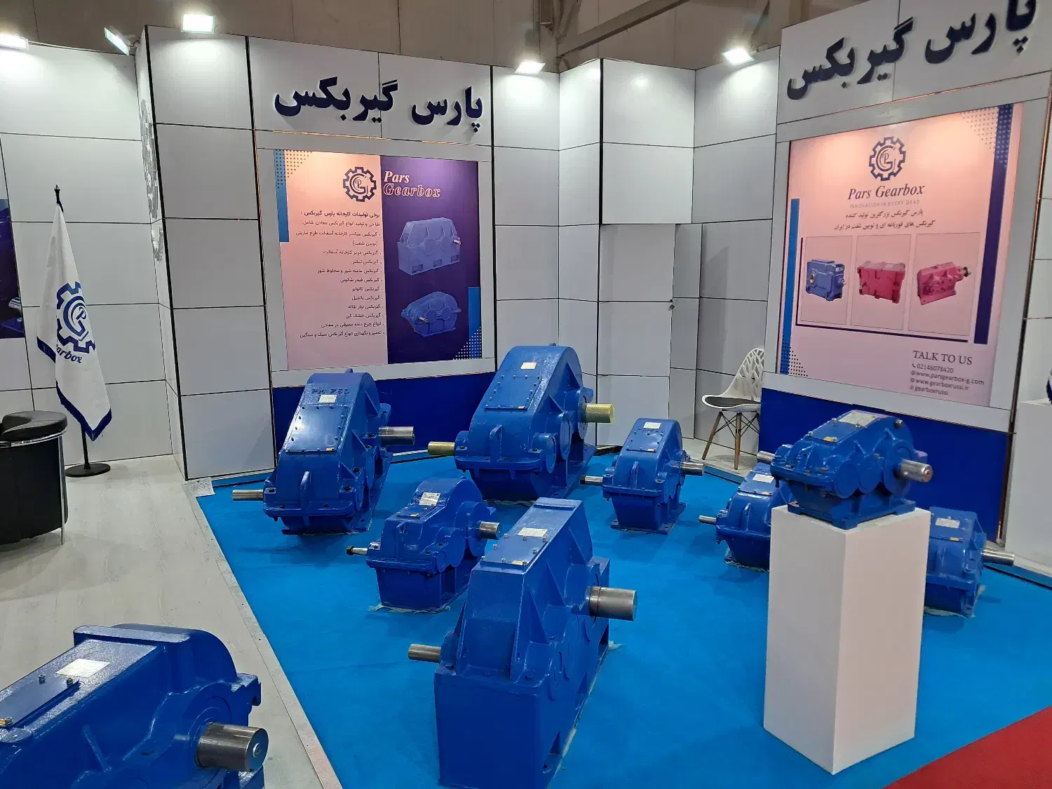 گیربکس صنعتی|ماشینآلات صنعتی|قدس, شهرک صنعتی زاگرس|دیوار