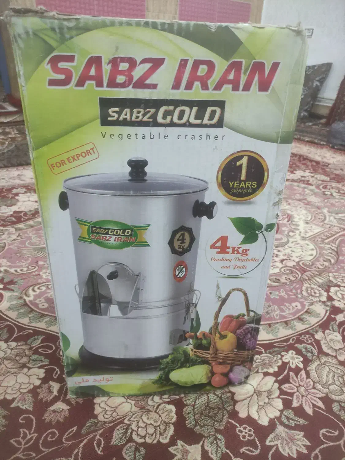 سبز خرد کن نو|خردکن، آسیاب، غذاساز|مرند, |دیوار