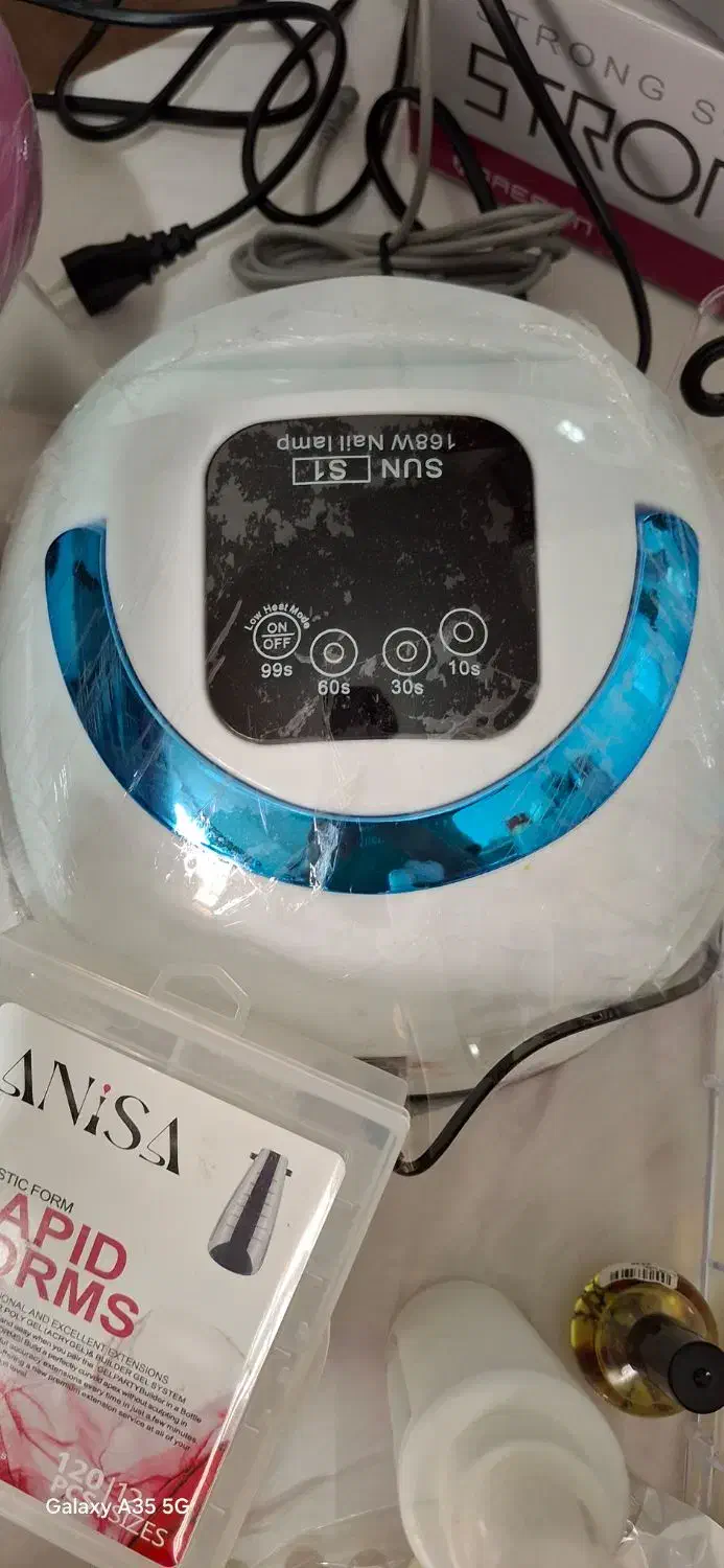 وسایل کامل کاشت ناخن|آرایشی، بهداشتی، درمانی|ساری, |دیوار