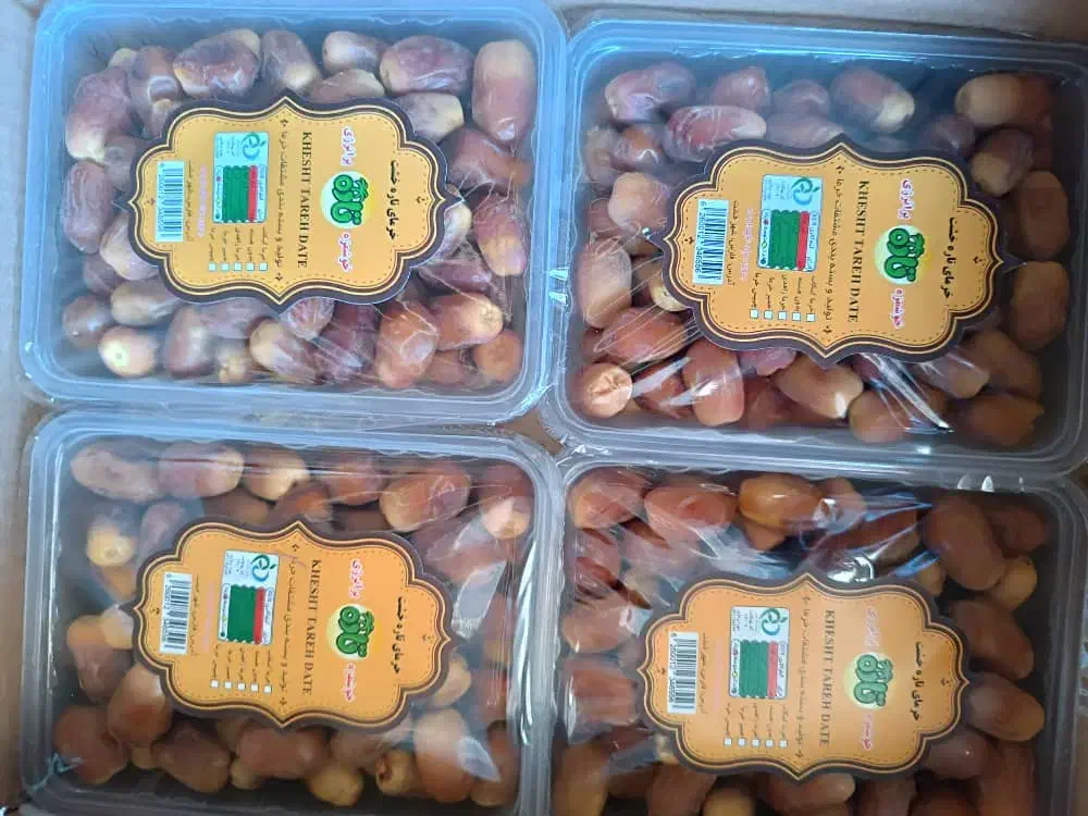 خمیر خرما،رطب،قصب،حلوا|خوردنی و آشامیدنی|شیراز, بازار|دیوار