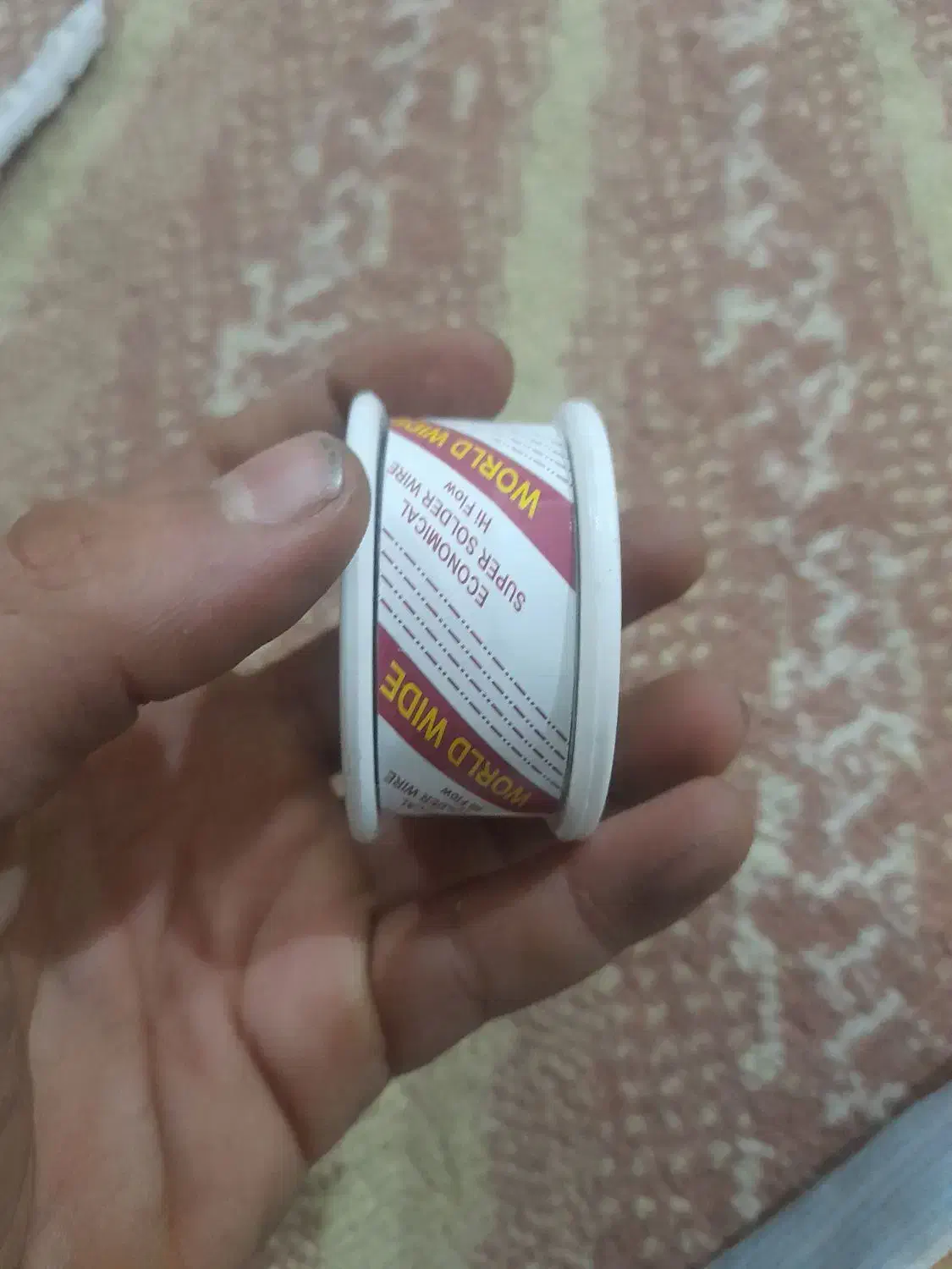 سیم لهیم|ابزارآلات|قم, چهل درخت‎|دیوار