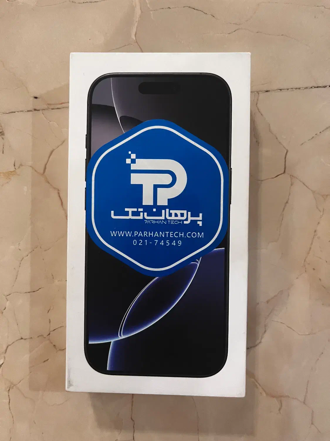 آیفون ۱6 pro آکبند ریجستر شده|موبایل|تهران, تهرانپارس غربی|دیوار