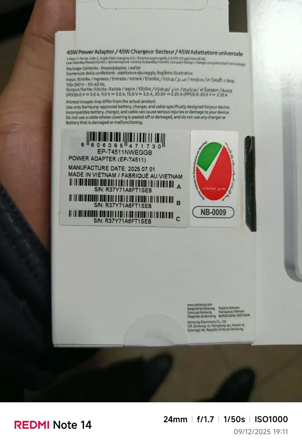 گوشی5G A56 رم 8 حافظه 256 آکبند|موبایل|تبریز, |دیوار