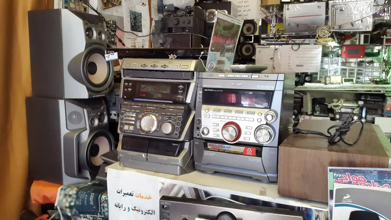 آیوا اصل ژاپن . 5000وات واقعی زلزله|سیستم صوتی خانگی|بجنورد, |دیوار