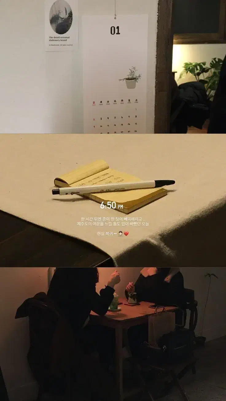 راهنمایی کنید|فعالیت داوطلبانه تحقیقاتی|قم, زنبیل آباد|دیوار