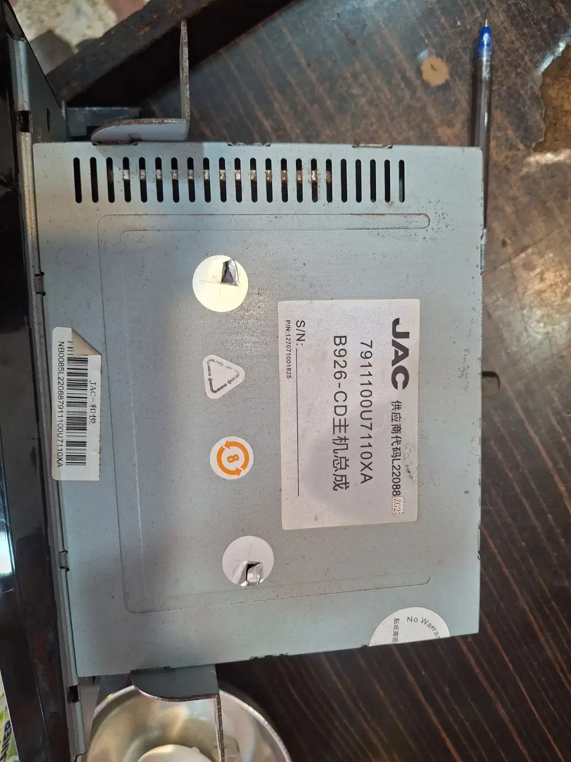 ضبط فابریک جک|قطعات یدکی و لوازم جانبی|رشت, لاکان|دیوار