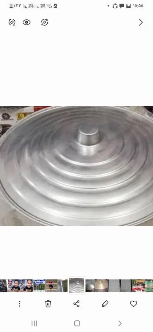 قابلمه|ظروف پخت‌وپز|تهران, بهداشت|دیوار