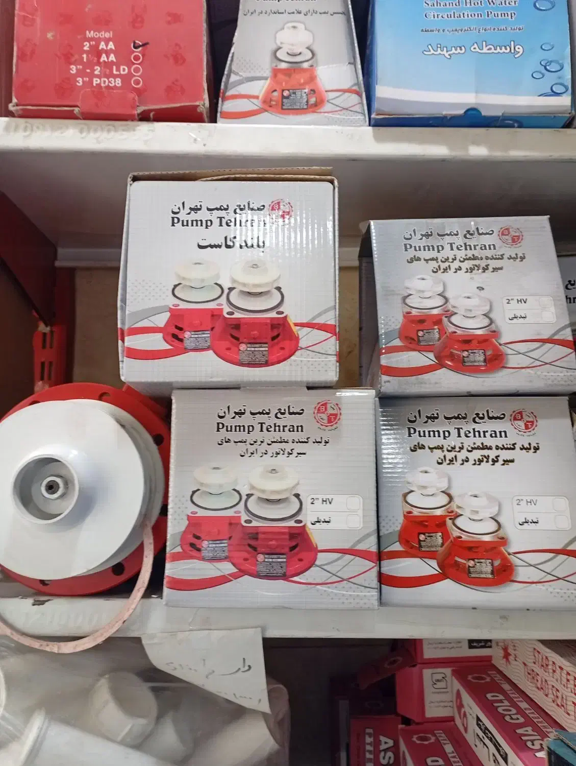 تعمیرات تخصصی  موتورخانه و دیگ و مشعل|خدمات پیشه و مهارت|تهران, صادقیه|دیوار