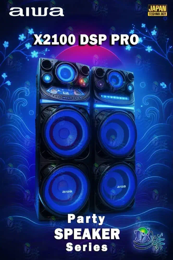 اسپیکر میکرولب - مکسیدر -آِیوا|سیستم صوتی خانگی|قدس, شهر‌قدس|دیوار