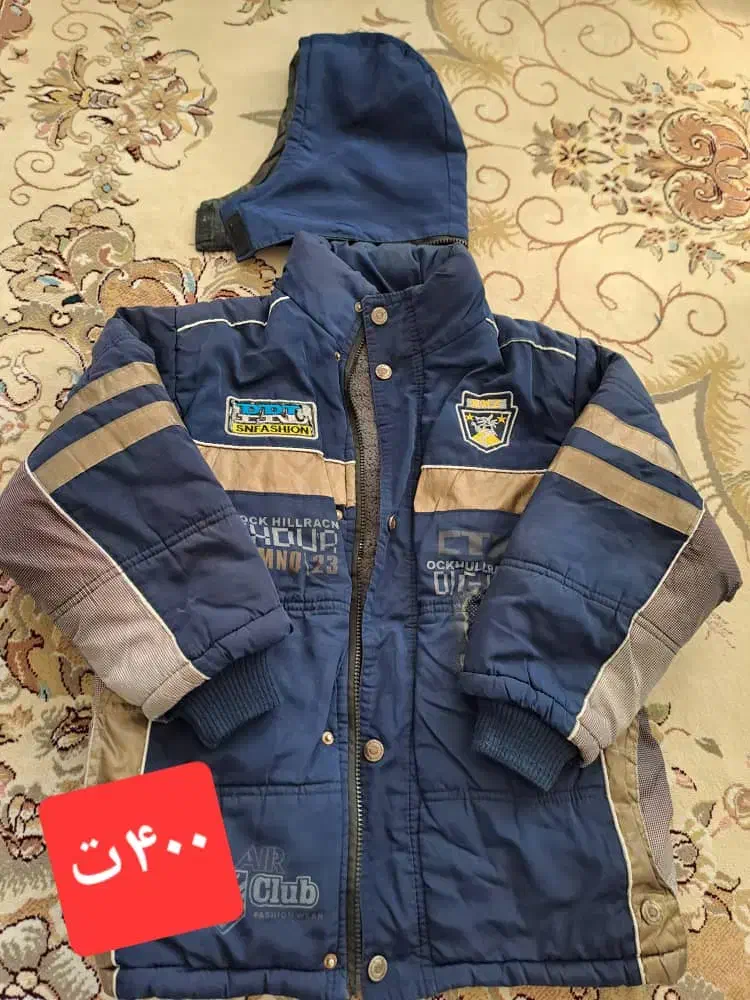 لباس پسرانه در حدنو|حراج|ایلام, |دیوار