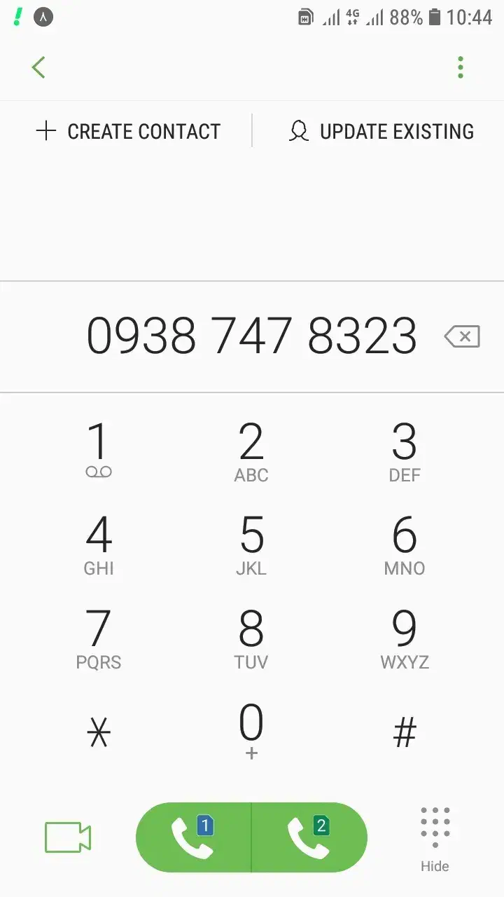 خط رند ۰۹۳۸|سیم‌کارت|گرگان, |دیوار