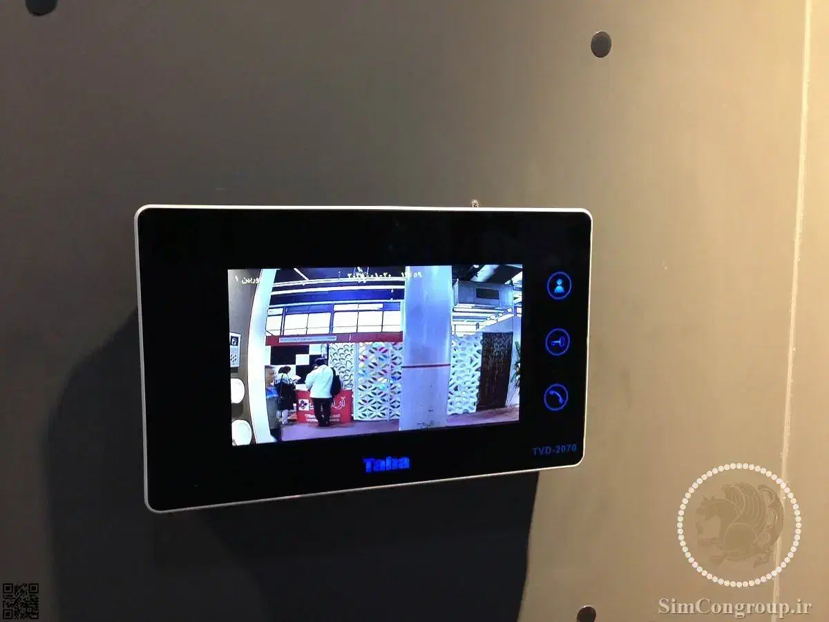 برقکار|خدمات پیشه و مهارت|پرند, فاز ۴|دیوار