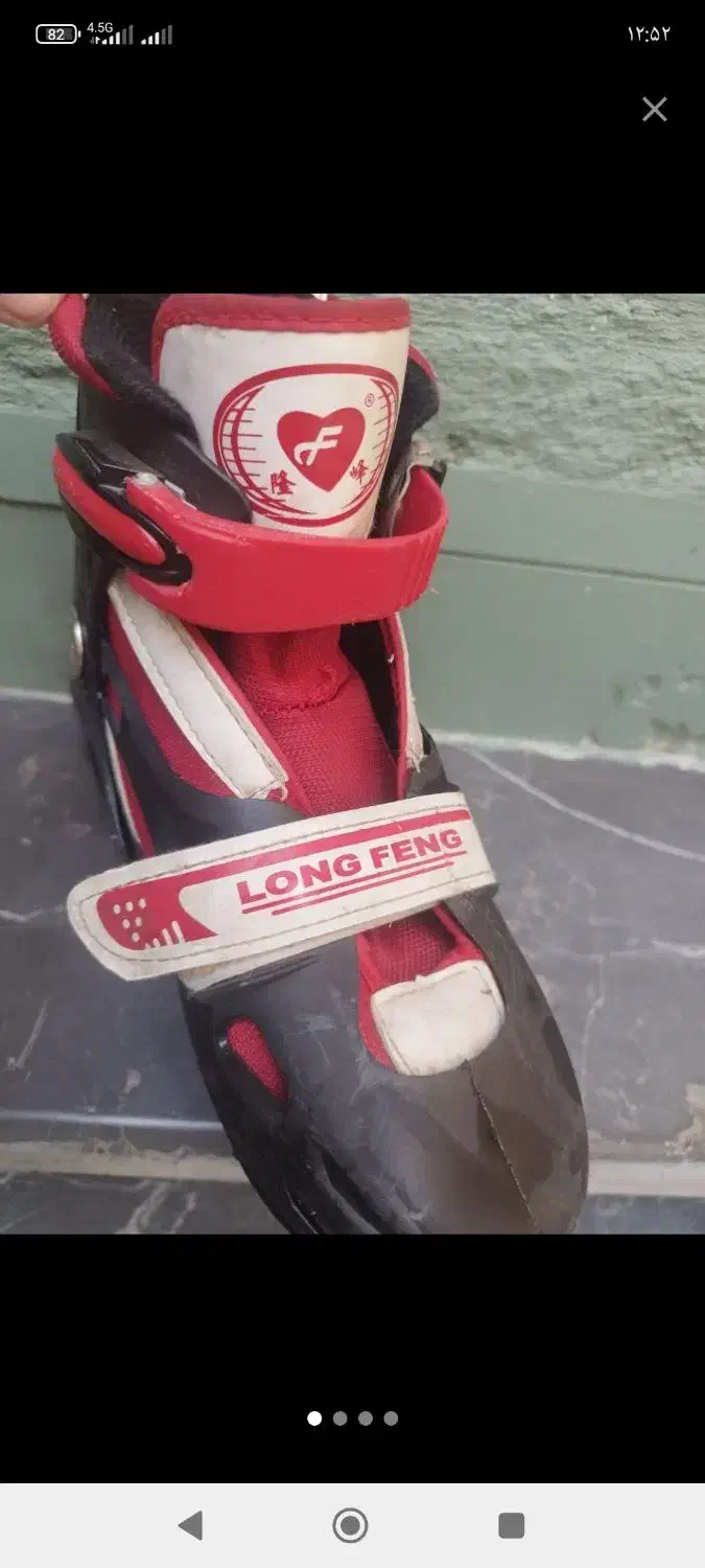 اسکیت خارجی long Feng|دوچرخه، اسکیت، اسکوتر|تهران, جوادیه|دیوار