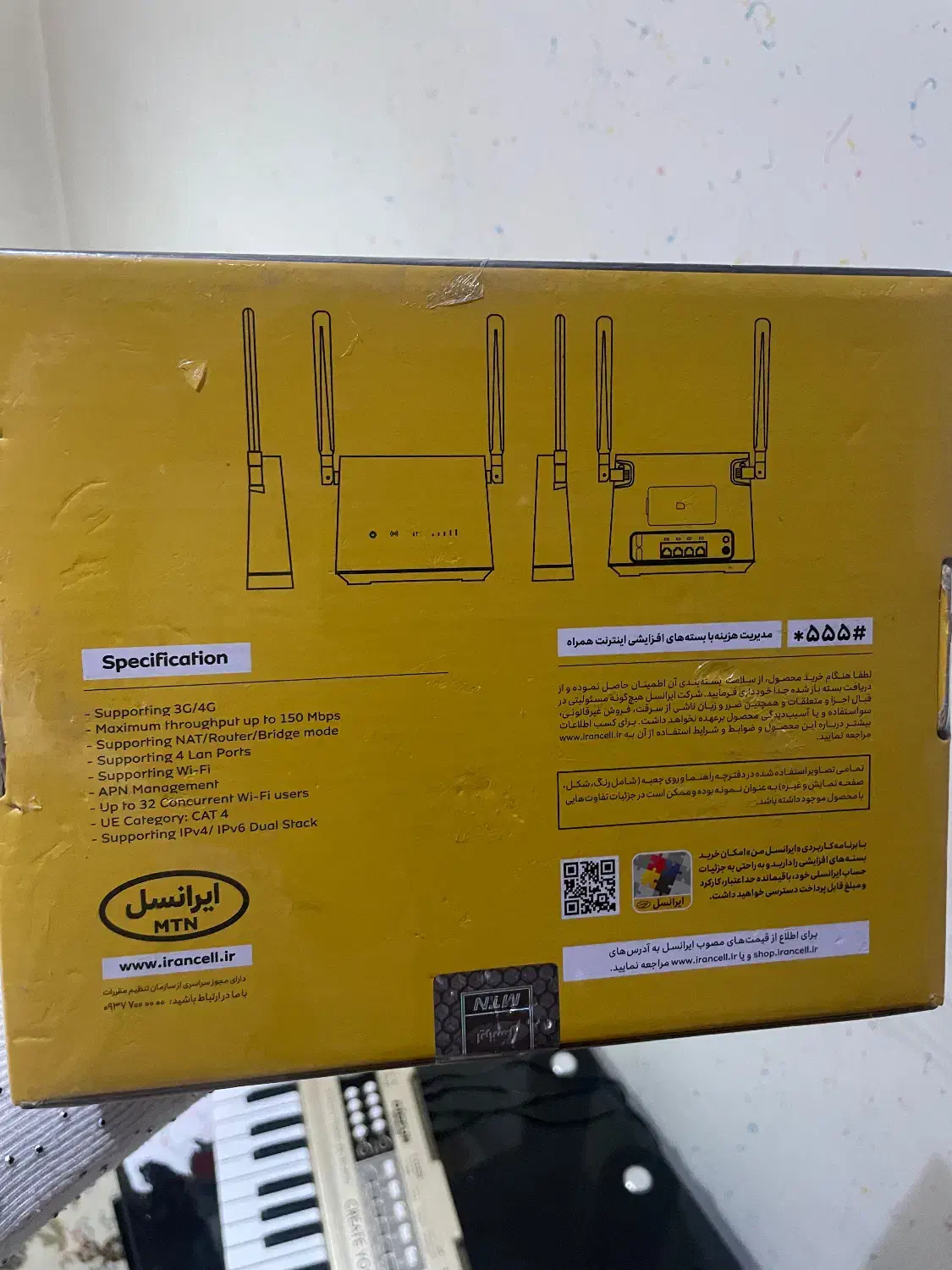 فروش مودم رو میزی|مودم و تجهیزات شبکه|کرج, عظیمیه|دیوار