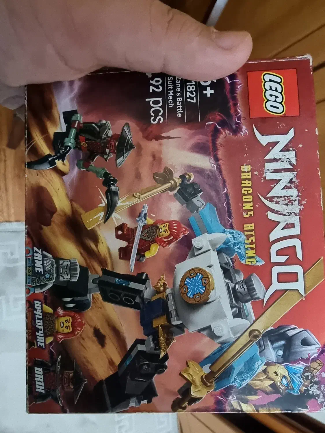 لگو ninjago|اسباب‌‌بازی|تهران, طرشت|دیوار