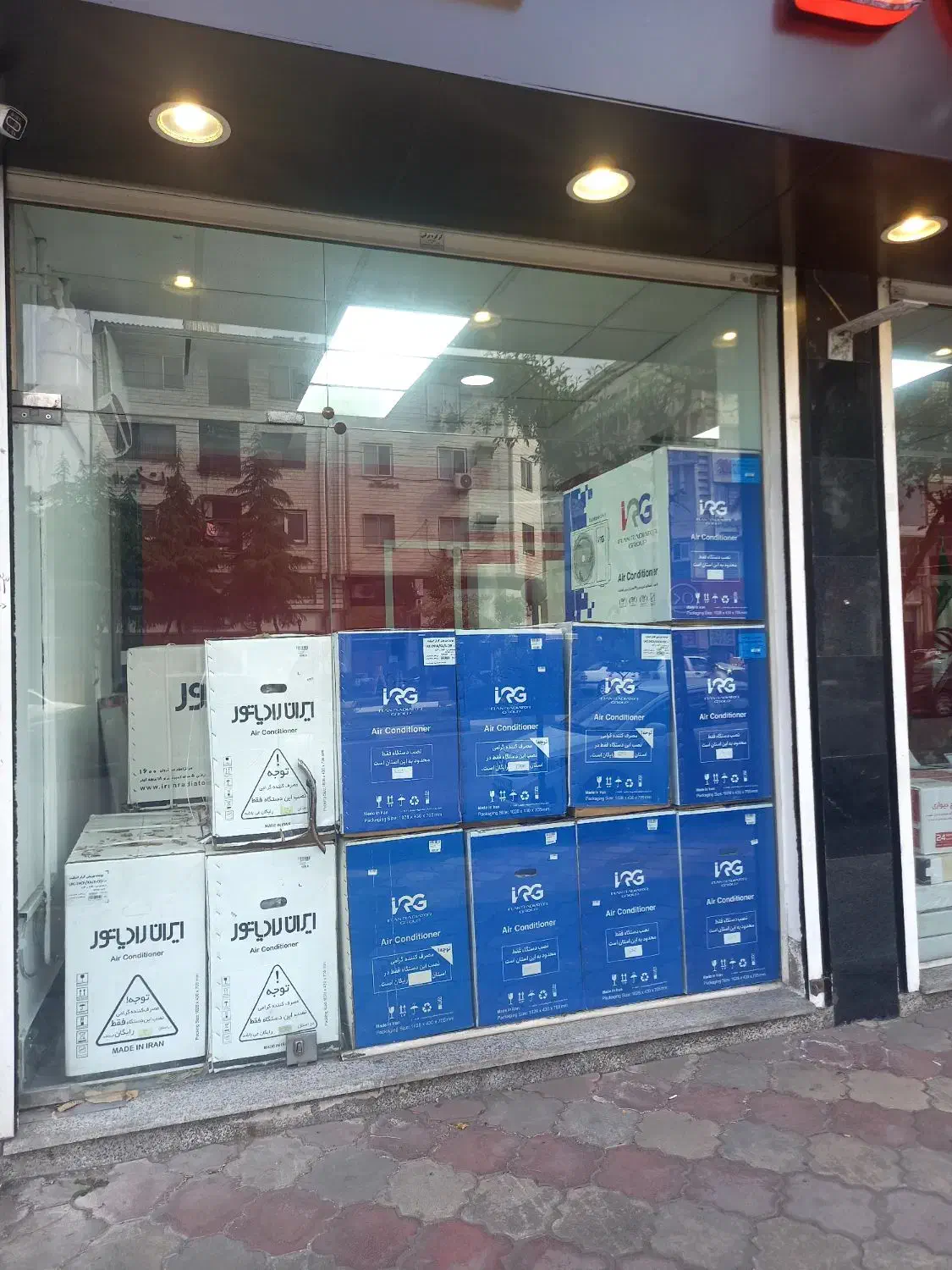 کولر گازی ایران رادیاتور ۲۴هزار IRG ICA-24CH-A|کولر گازی و فنکوئل|رشت, لاکانی|دیوار