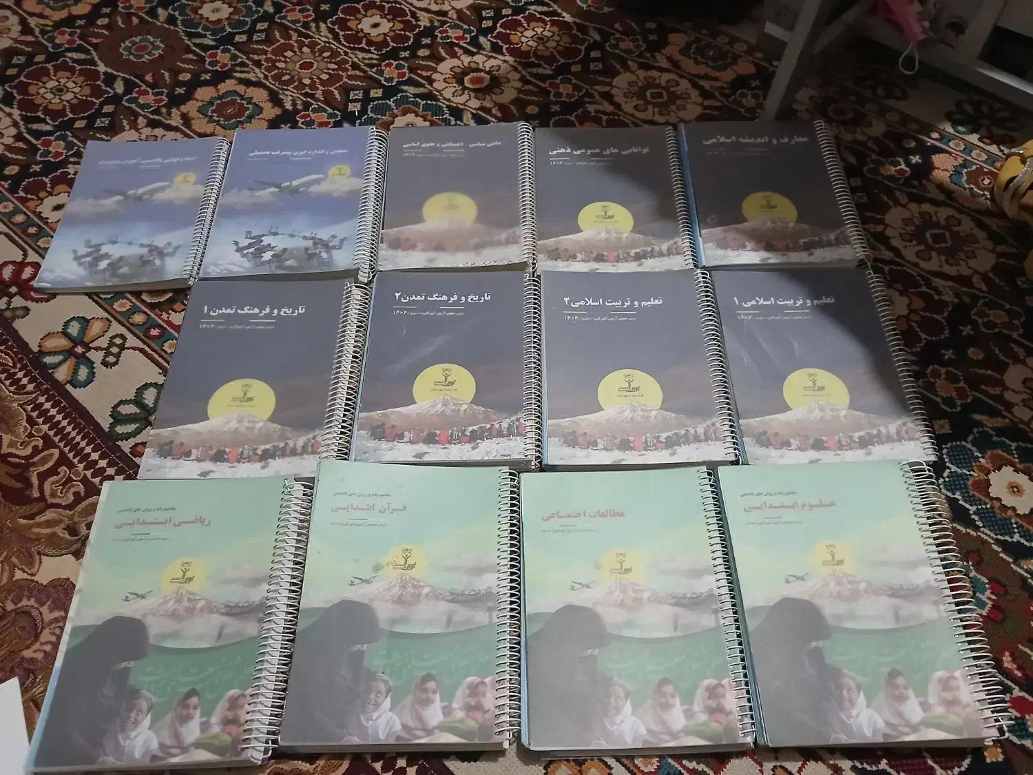 کتاب برای استخدامی|کتاب و مجله آموزشی|ایرانشهر, |دیوار