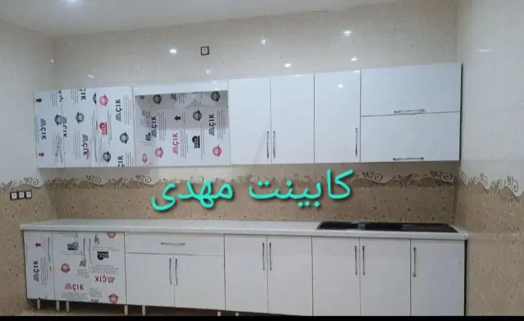 کابینت با طراحی اورجینال کدdnjddj4493030|مصالح و تجهیزات ساختمان|لولمان, |دیوار