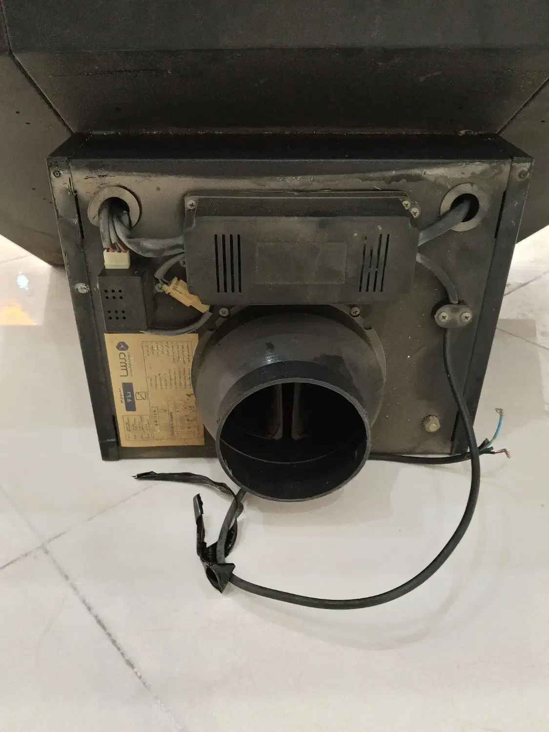 هود درسا|هود|نظرآباد, رسالت|دیوار