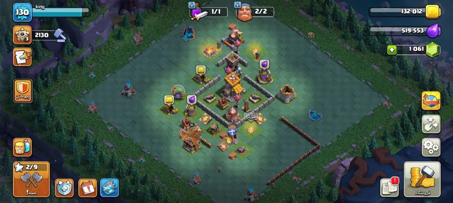 اکانت کلش تان 13 نیمه مکس|کنسول، بازی ویدئویی و آنلاین|فلاورجان, |دیوار