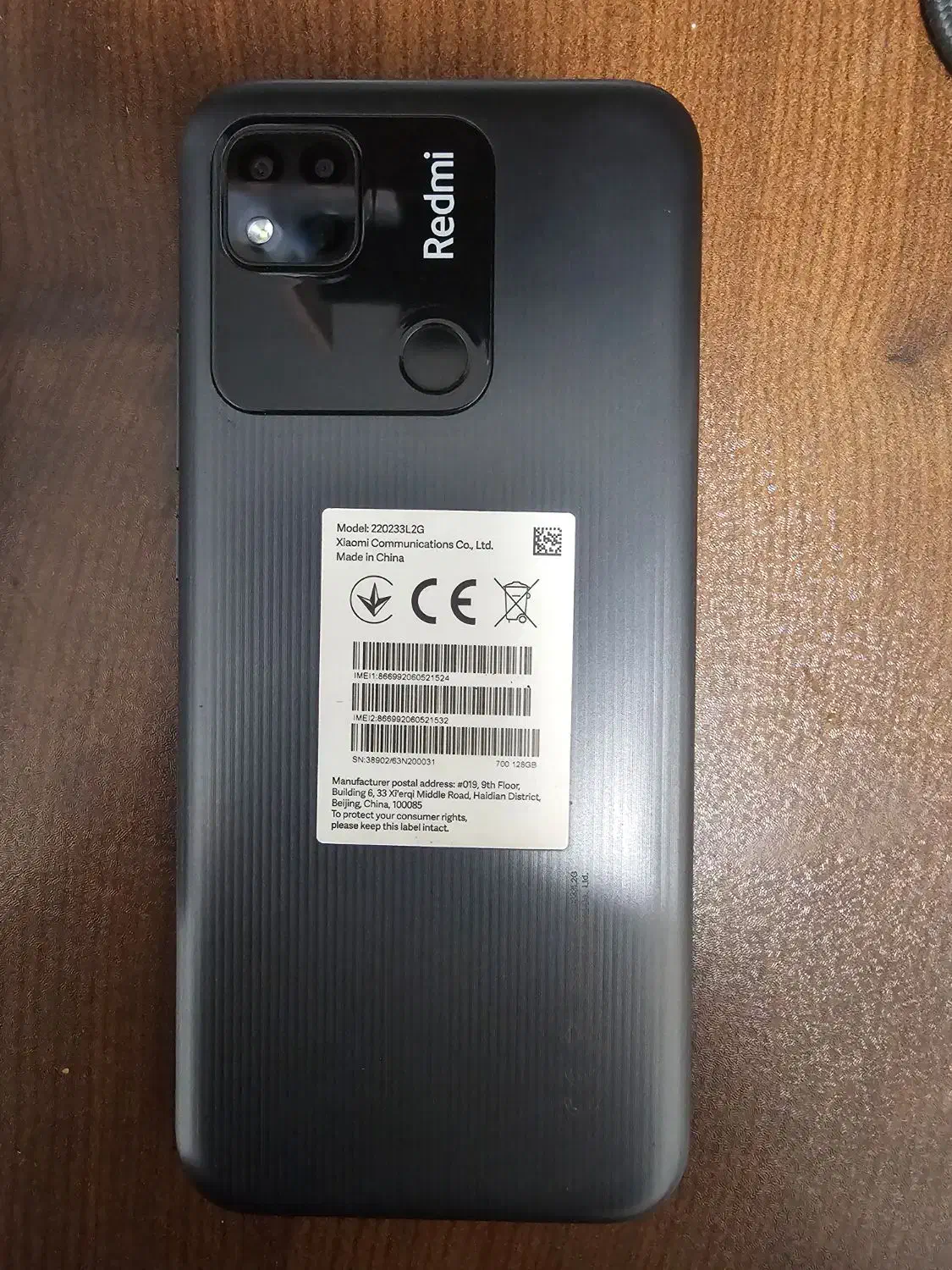 Redmi 10A  128G|موبایل|اصفهان, خواجو|دیوار