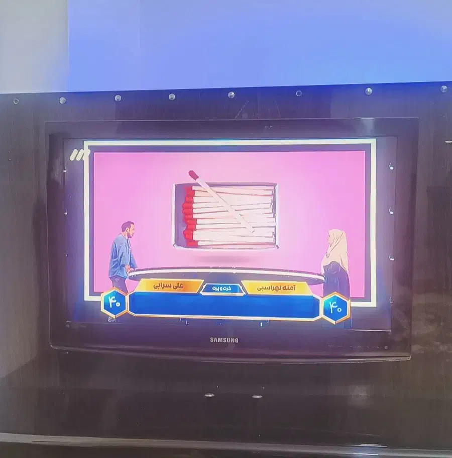 تلویزیون 32 اینچ السیدی|تلویزیون و پروژکتور|بهارستان, |دیوار