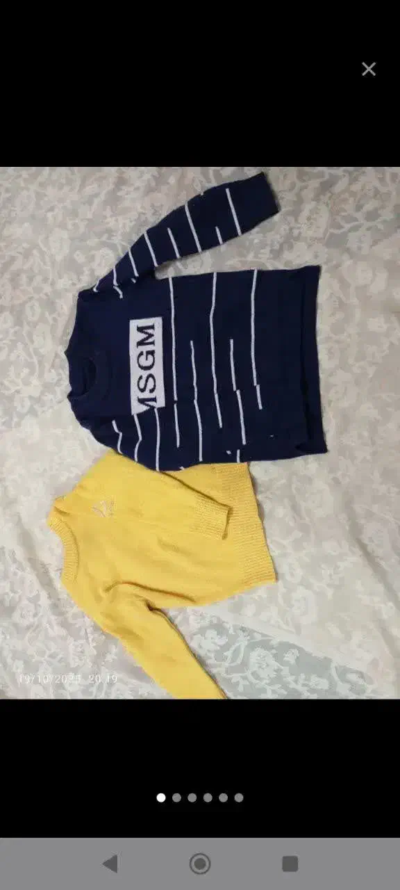 لباس پسرانه گرم مناسب تا دوسال|لباس|بیرجند, |دیوار