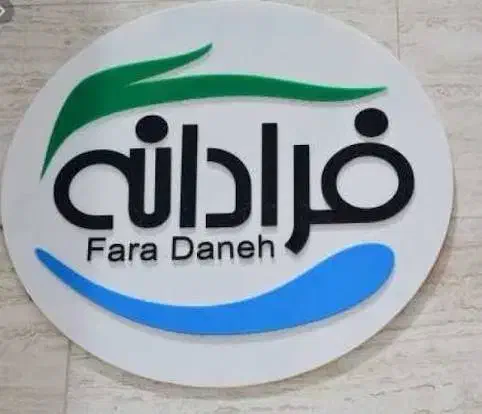 خوراک ماهی غزل الا|ماهی|ازنا, |دیوار