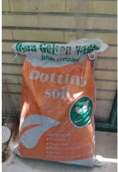 خاک برگ سبک برای همه گل و گیاه ها|گل و گیاه طبیعی|اصفهان, طامه|دیوار