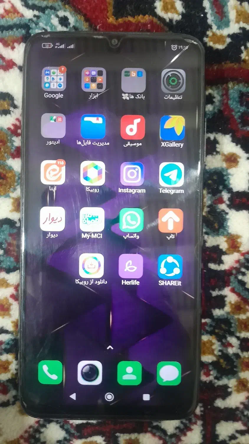 گوشی پوکوm3|موبایل|تبریز, |دیوار