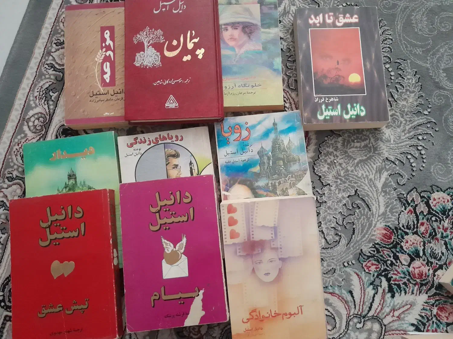 کتابهای دانیل استیل|کتاب و مجله ادبی|قزوین, |دیوار