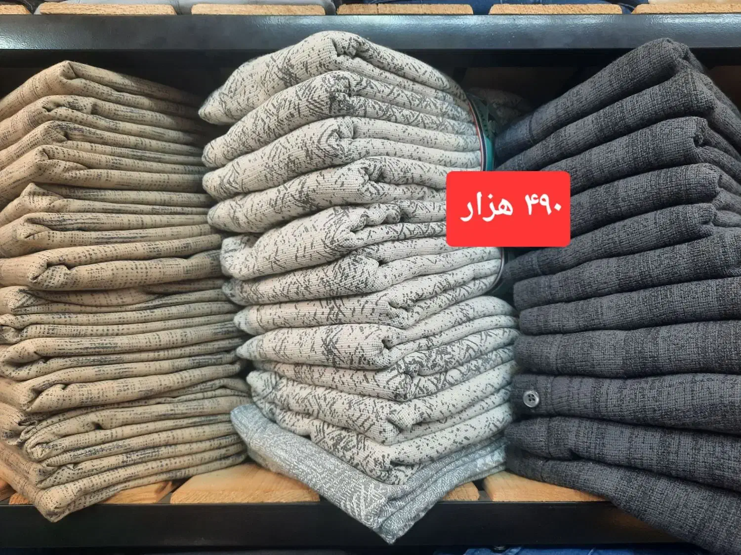 پیراهن پنبه کنف.کار پاییزه|لباس|قوچان, |دیوار