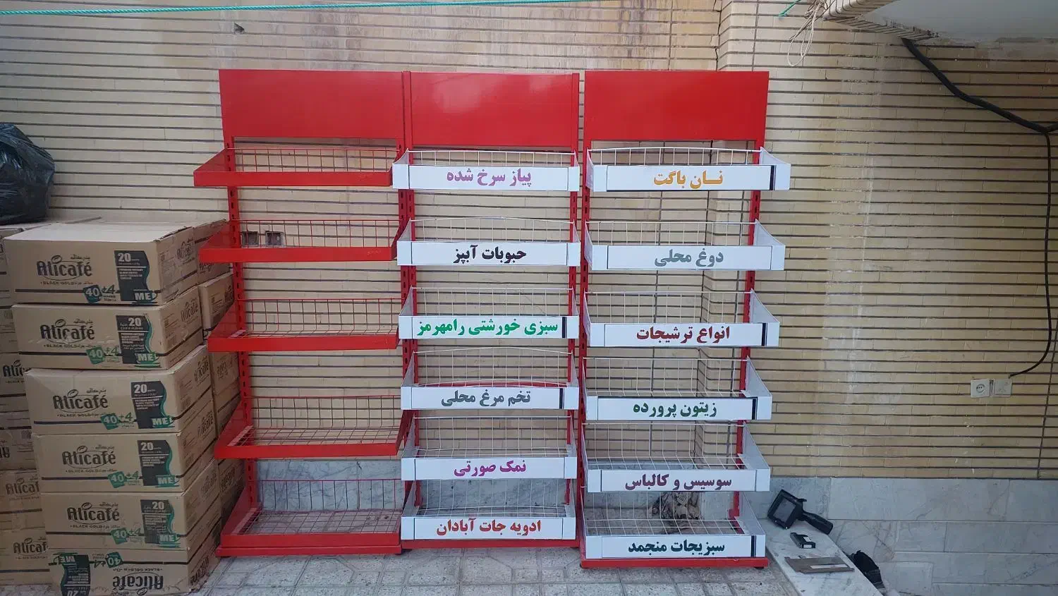 استند سوپر مارکت نونو|فروشگاه و مغازه|شاهینشهر, خانه کارگر|دیوار