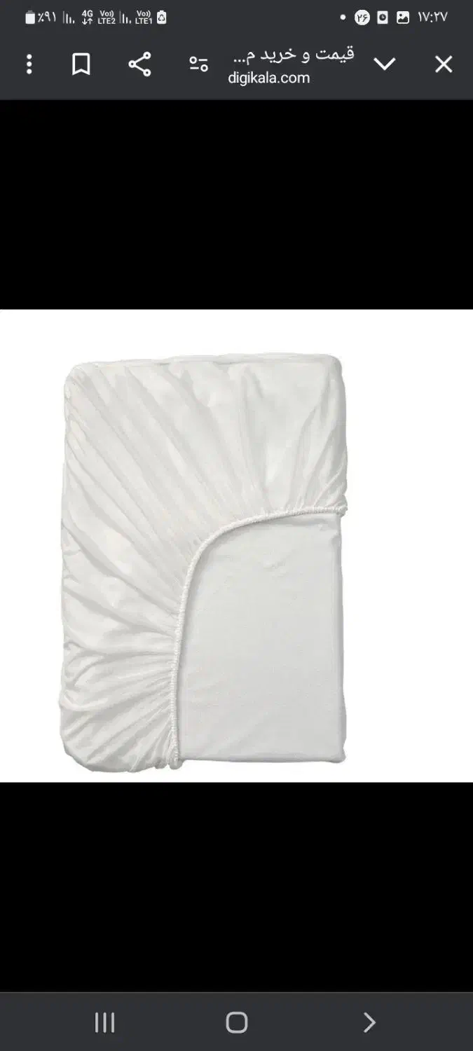 محافظ تشک ضدآب|تشک تختخواب|تربت‌حیدریه, شهرک ولیعصر|دیوار