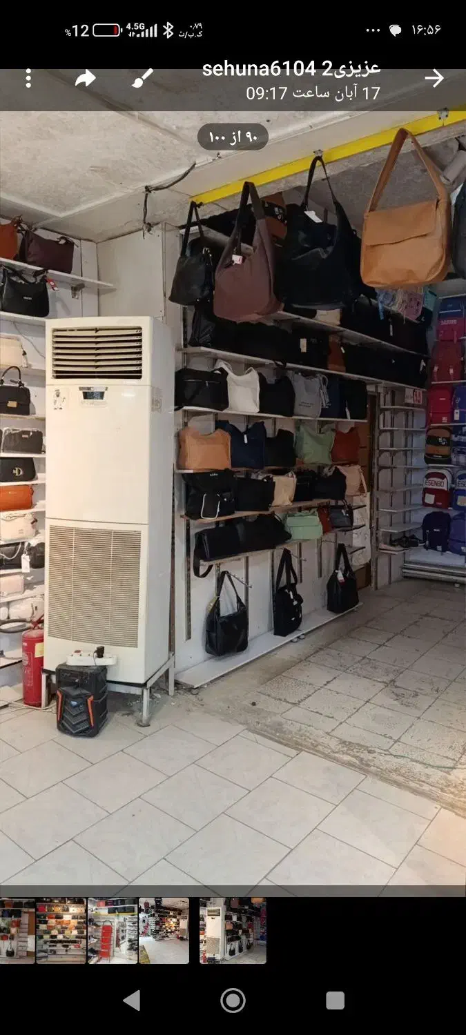 کولرگازی در حال استفاده|کولر گازی و فنکوئل|کرمانشاه, |دیوار