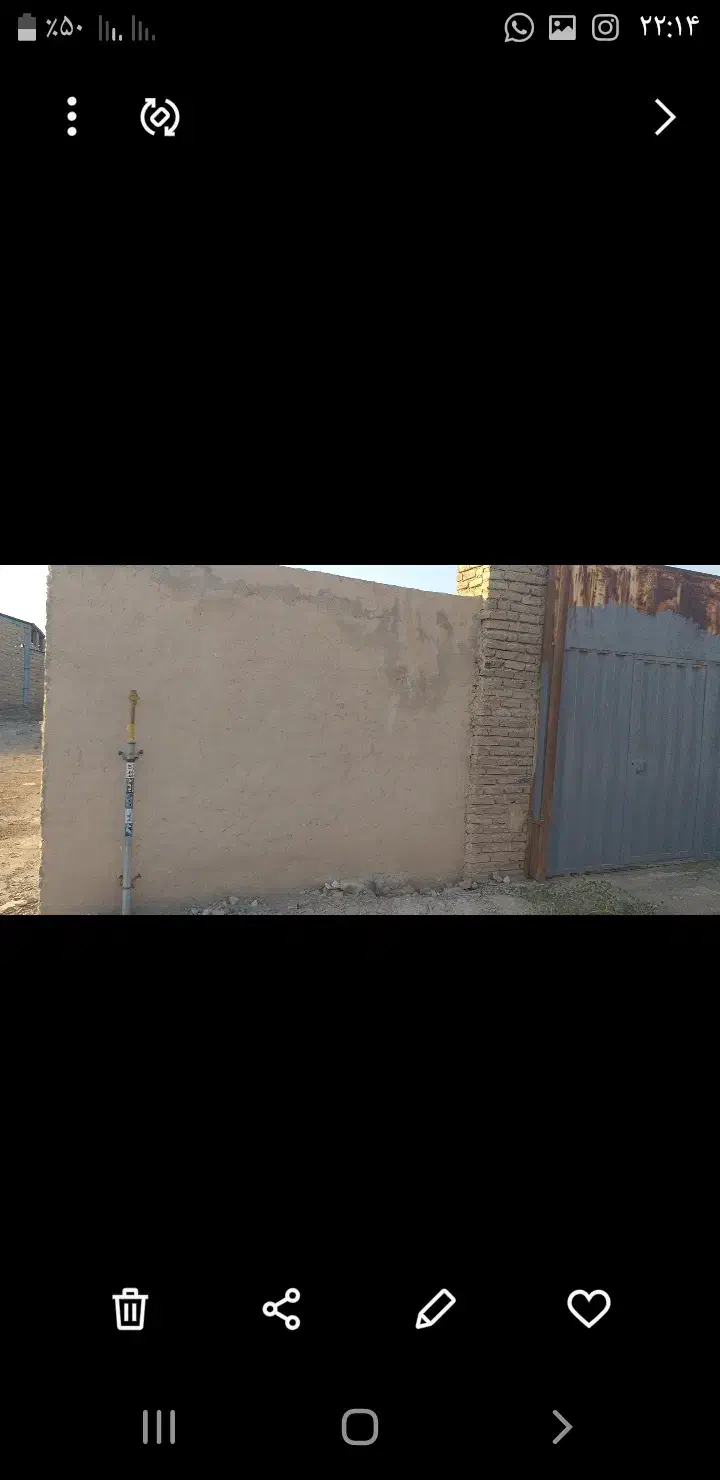 اجاره زمین|اجارهٔ دفتر صنعتی، کشاورزی، تجاری|شریف‌آباد, |دیوار