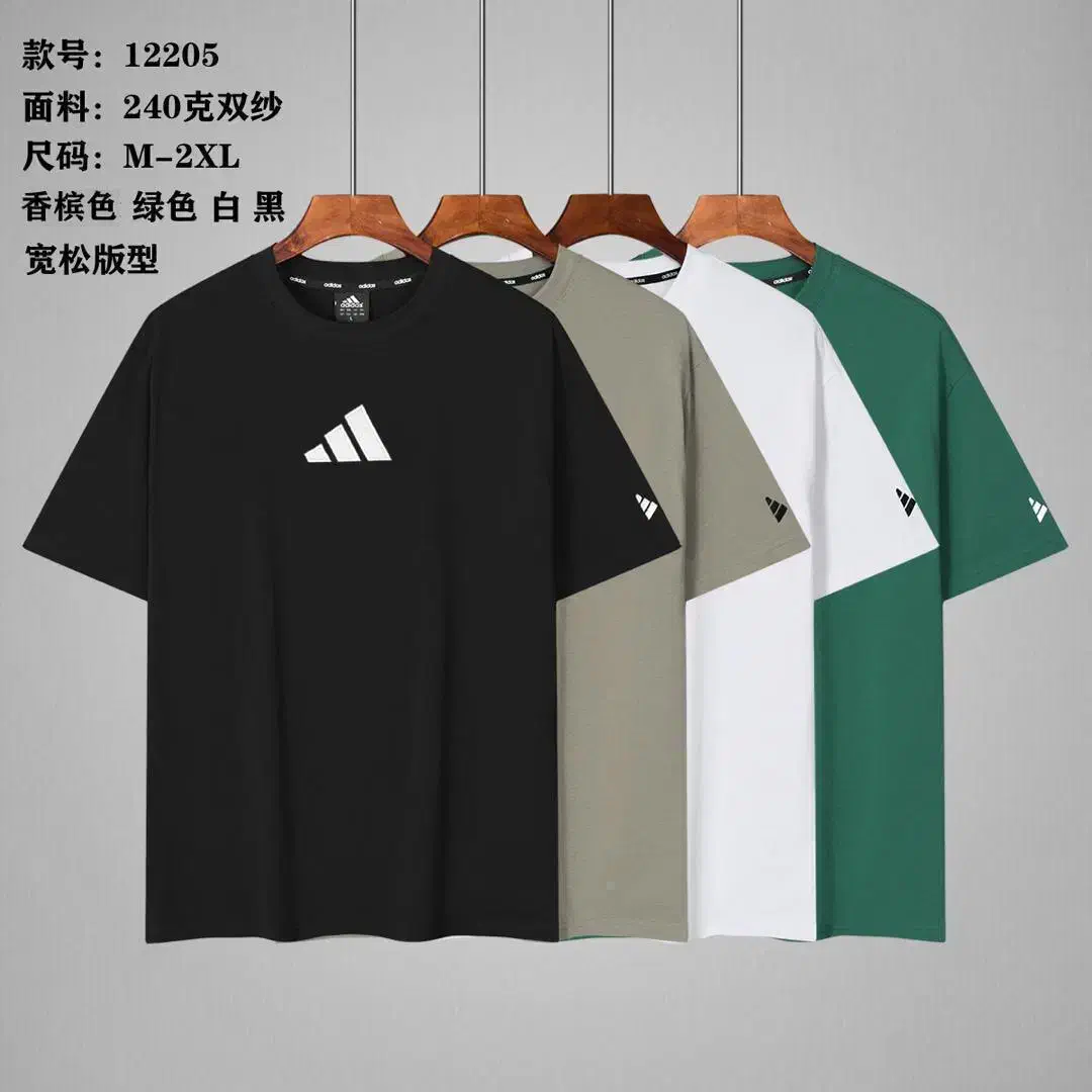 نیروی آقا برای انبار|استخدام خدمات فروشگاه و رستوران|درگهان, |دیوار