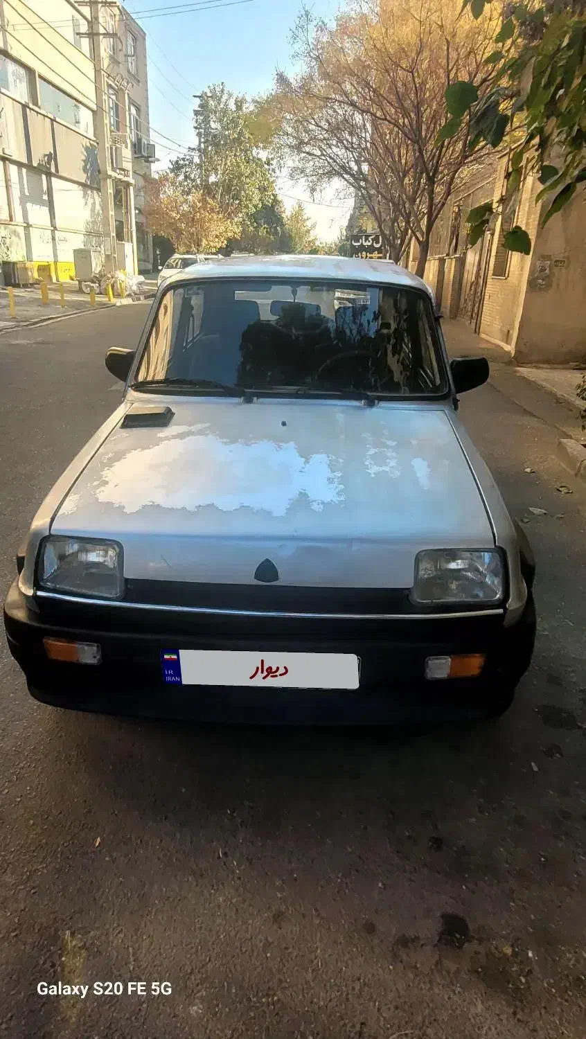 پی کی مدل ۸۴|خودرو سواری و وانت|کرج, مطهری|دیوار